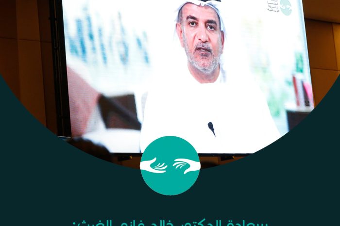 “سعادة الدكتور خالد غانم الغيث: “استخدام التكنولوجيا لتعزيز الوحدة والتعايش العالمي