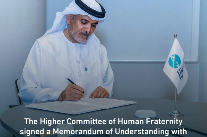 The Higher Committee of Human Fraternity signed a Memorandum of Understanding with Mohammedia as a step to enhance international partnerships.